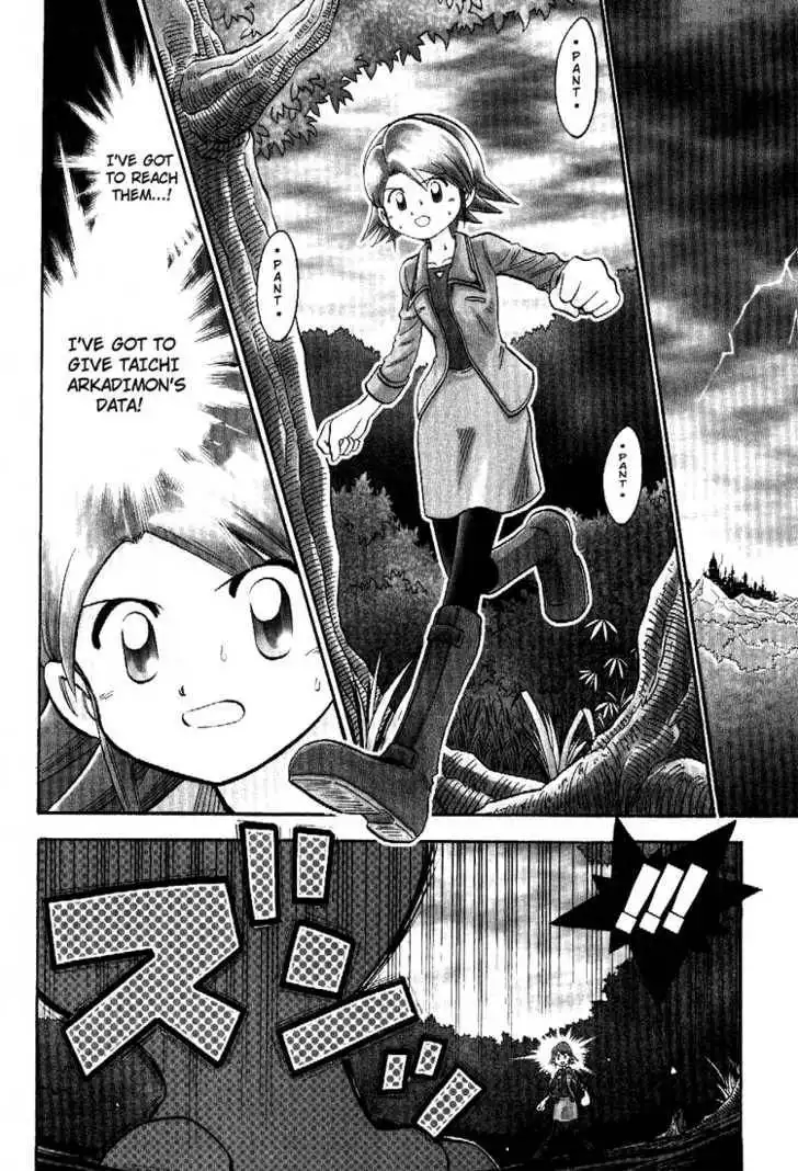 Digimon Adventure V-Tamer 01 Chapter 44 3